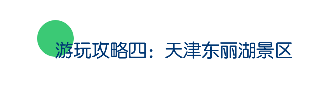 图片16.png