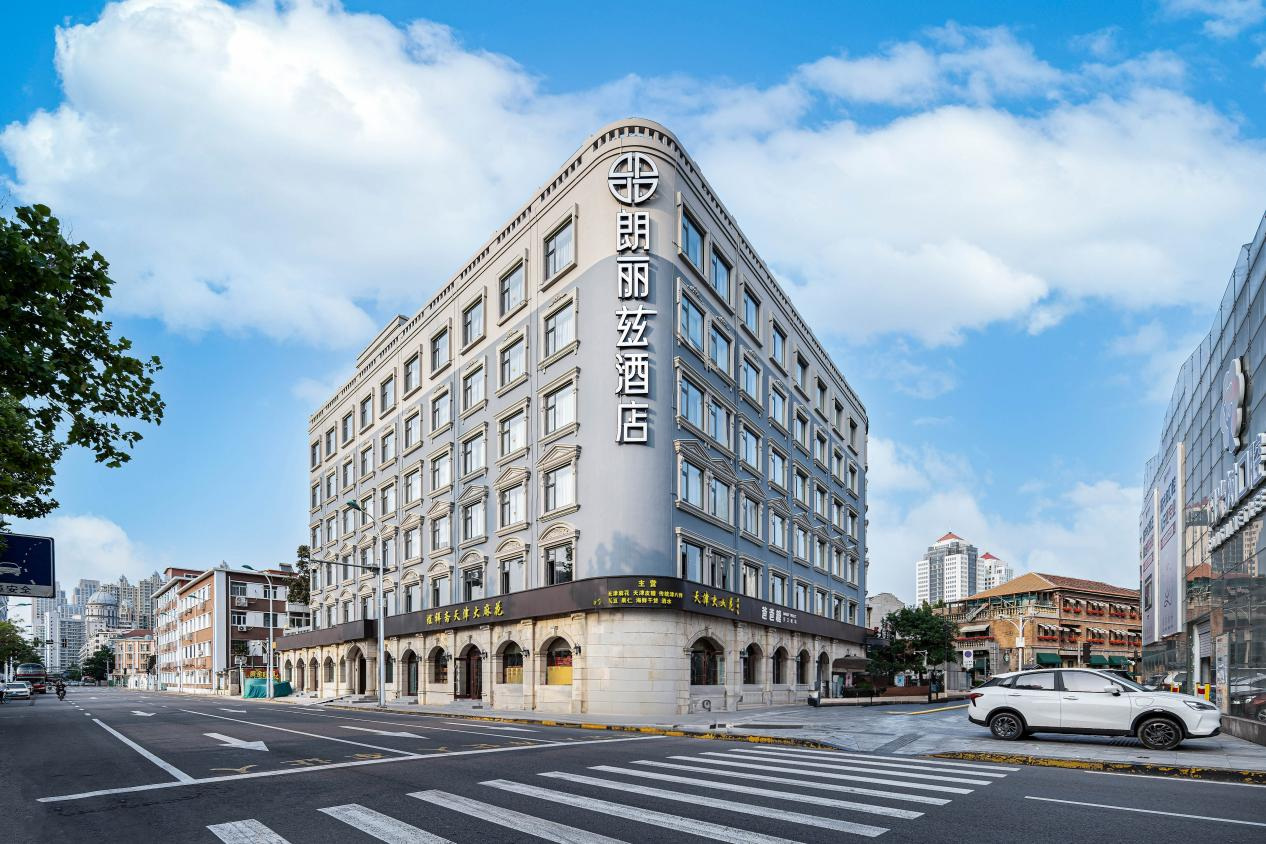 朗丽兹酒店深度布局天津市场 意式风情街店开业！ 
