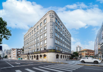 朗丽兹酒店深度布局天津市场 意式风情街店开业！ 