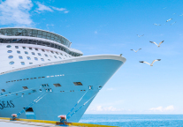 徐京：目前旅游的基本走向