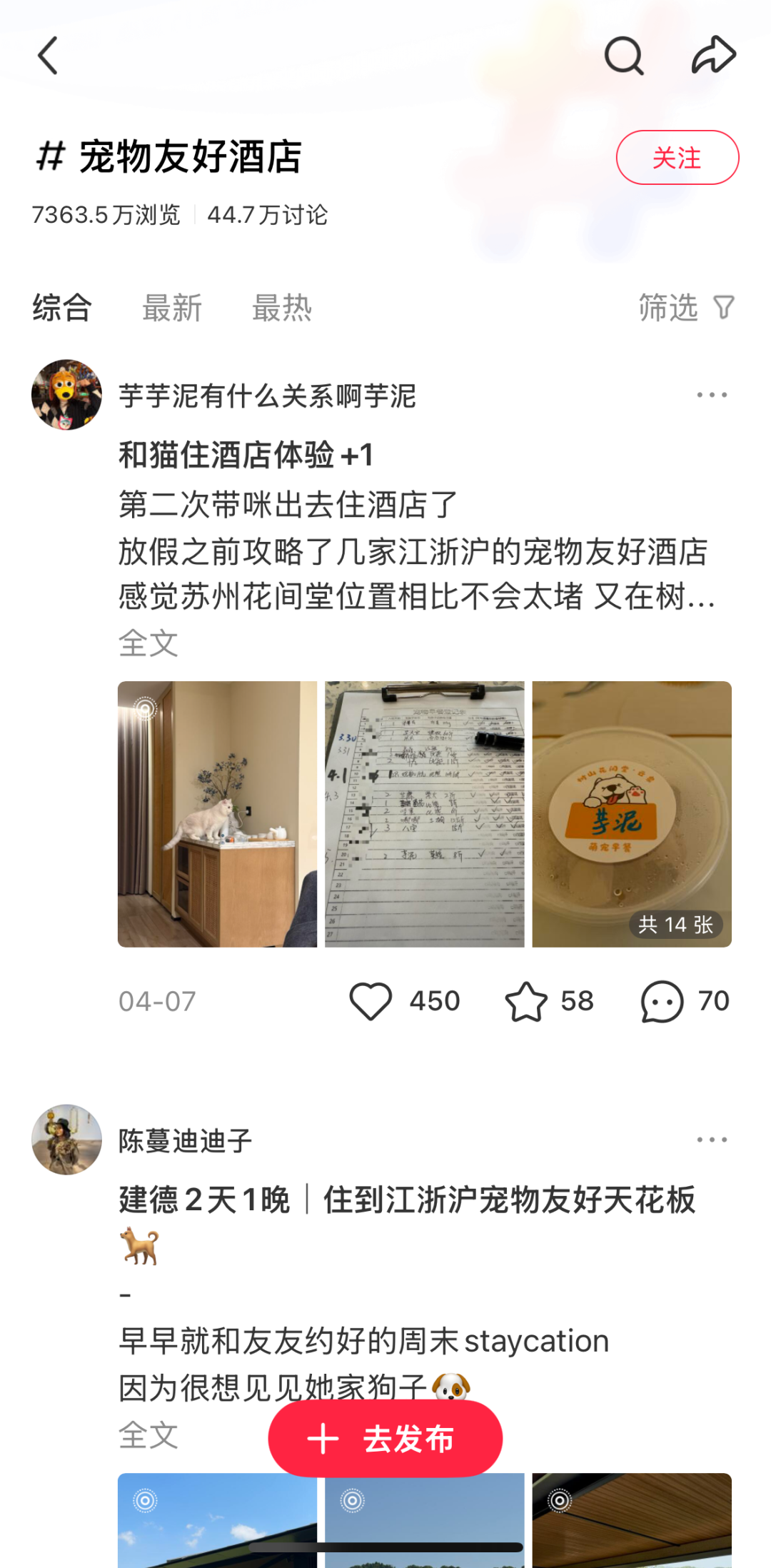251ef584-94b6-4b46-86cf-e491afd3f74b.png