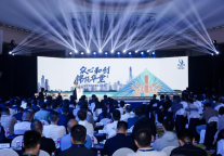 产业+企业+资源互联，2023锦江行助力经济发展双循环