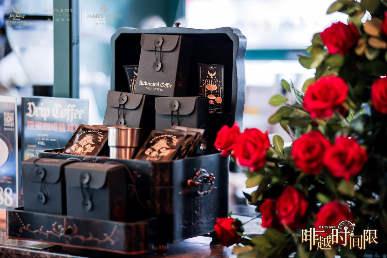 解读丨联名风潮再次来袭，喆啡酒店如何把跨界联名玩出新花样？