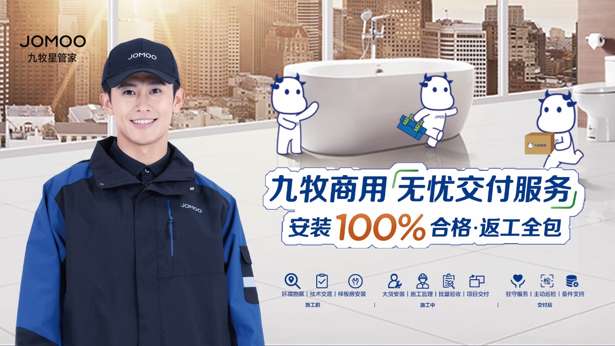 图片16.png