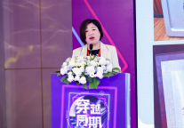 罗福娣：深化“文旅+体育”，创新安吉体旅融合发展县域模式