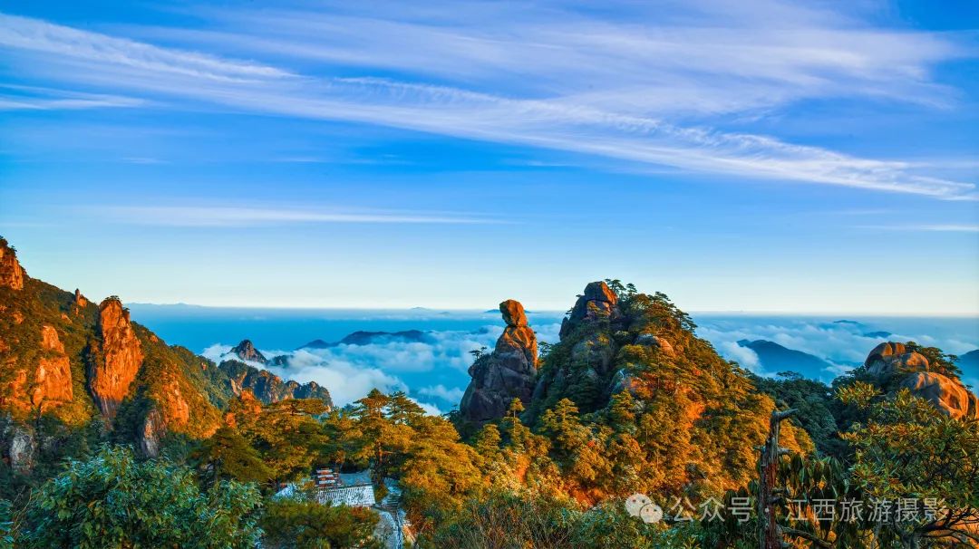 大奖来了！2024“大美上饶 自在山水”上饶文旅全国摄影及短视频创作大赛启动！