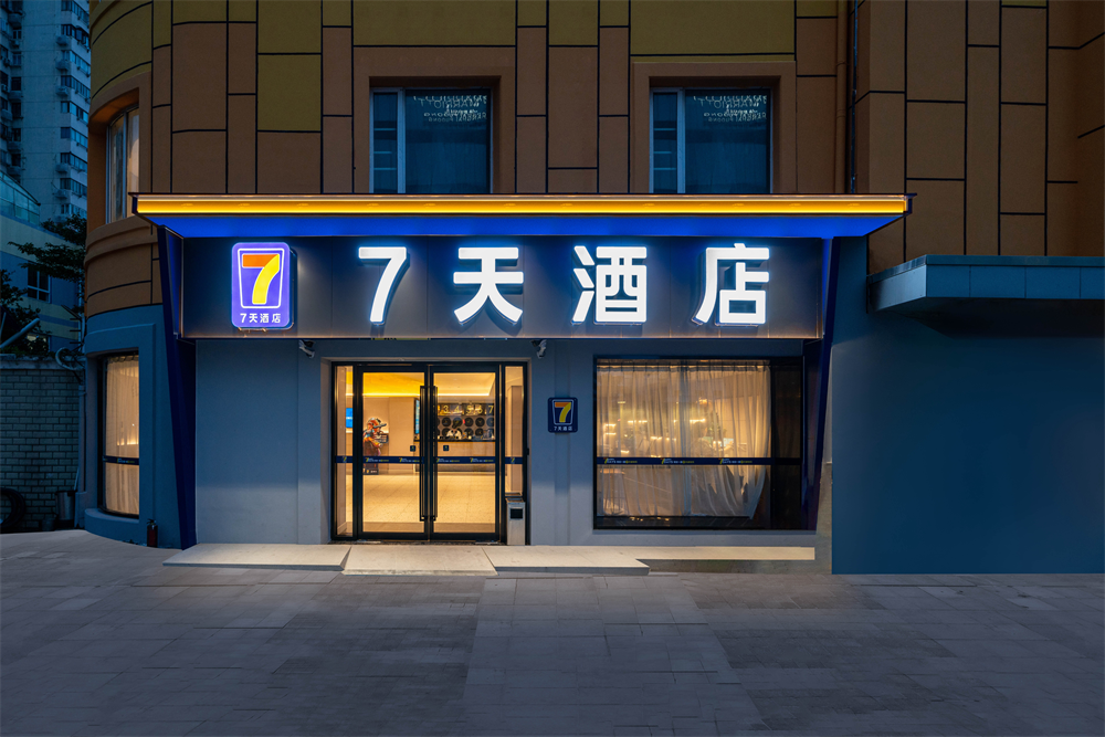图片 2.png
