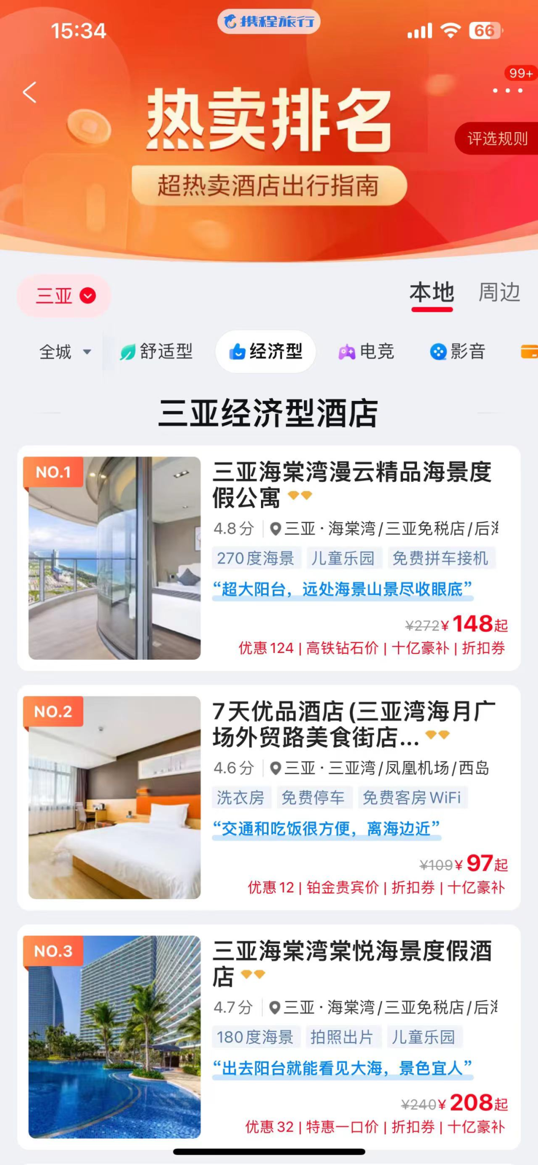 图片210.png