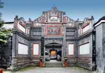 抗日根据地法治建设与抗战同行主题展暨研讨会在安仁古镇成功举办