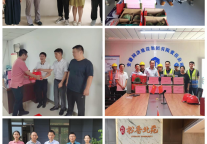 夏日送清凉 关怀沁人心 合房股份·承寓开展高温慰问活动