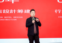 何龙：体验新时代，如何利用设计赋能酒店变革升级？