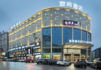 宜尚酒店业绩向好，湘赣地区中档酒店市场领跑者
