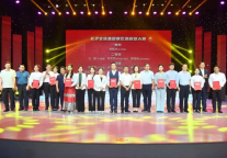 济宁孔子文旅集团举办高质量发展大会暨景区讲解员大赛颁奖仪式