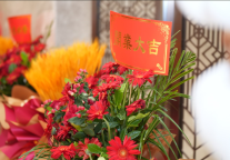 丰启华章 追寻城市文脉 柴达木国际大酒店盛大开业