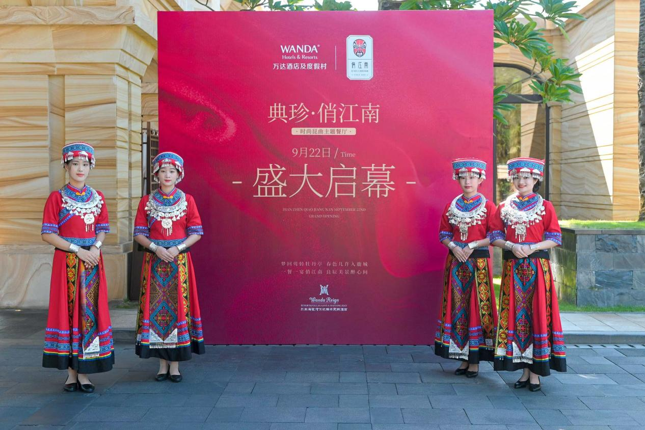 图片2.png