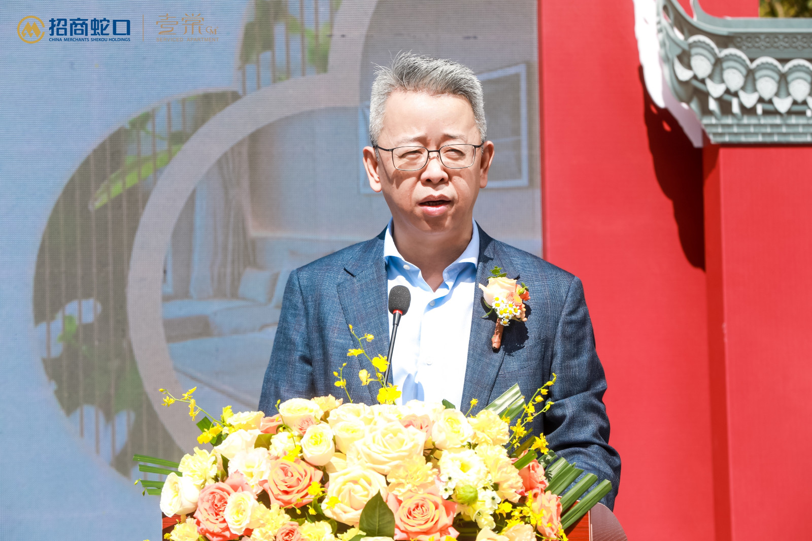 微信图片_20230818153321.jpg
