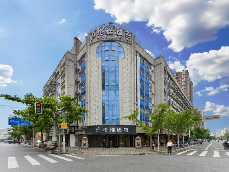 格雅酒店，感受浓浓魔都魅力