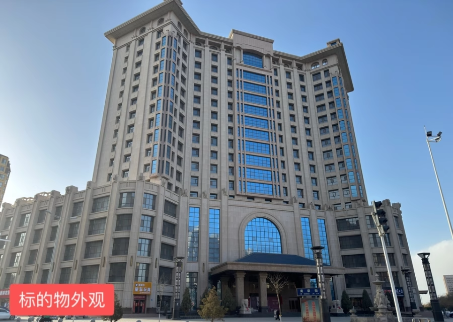 金城国际.png