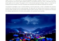 Global Geopark，武功山！