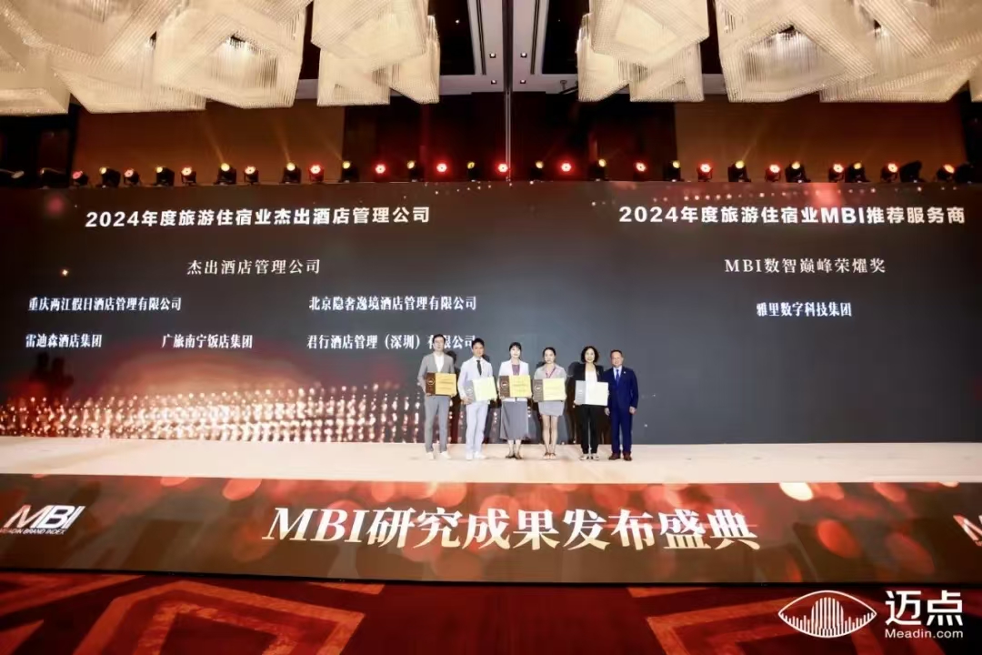 微信图片_20250624114959.jpg