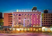 格林豪泰酒店，游底蕴厚重的大同城