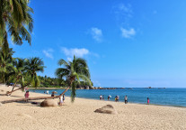 海南新增2家国家4A级旅游景区