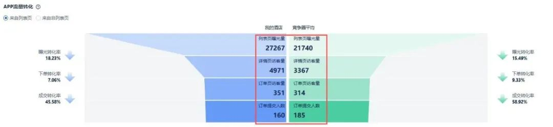 图片32.png