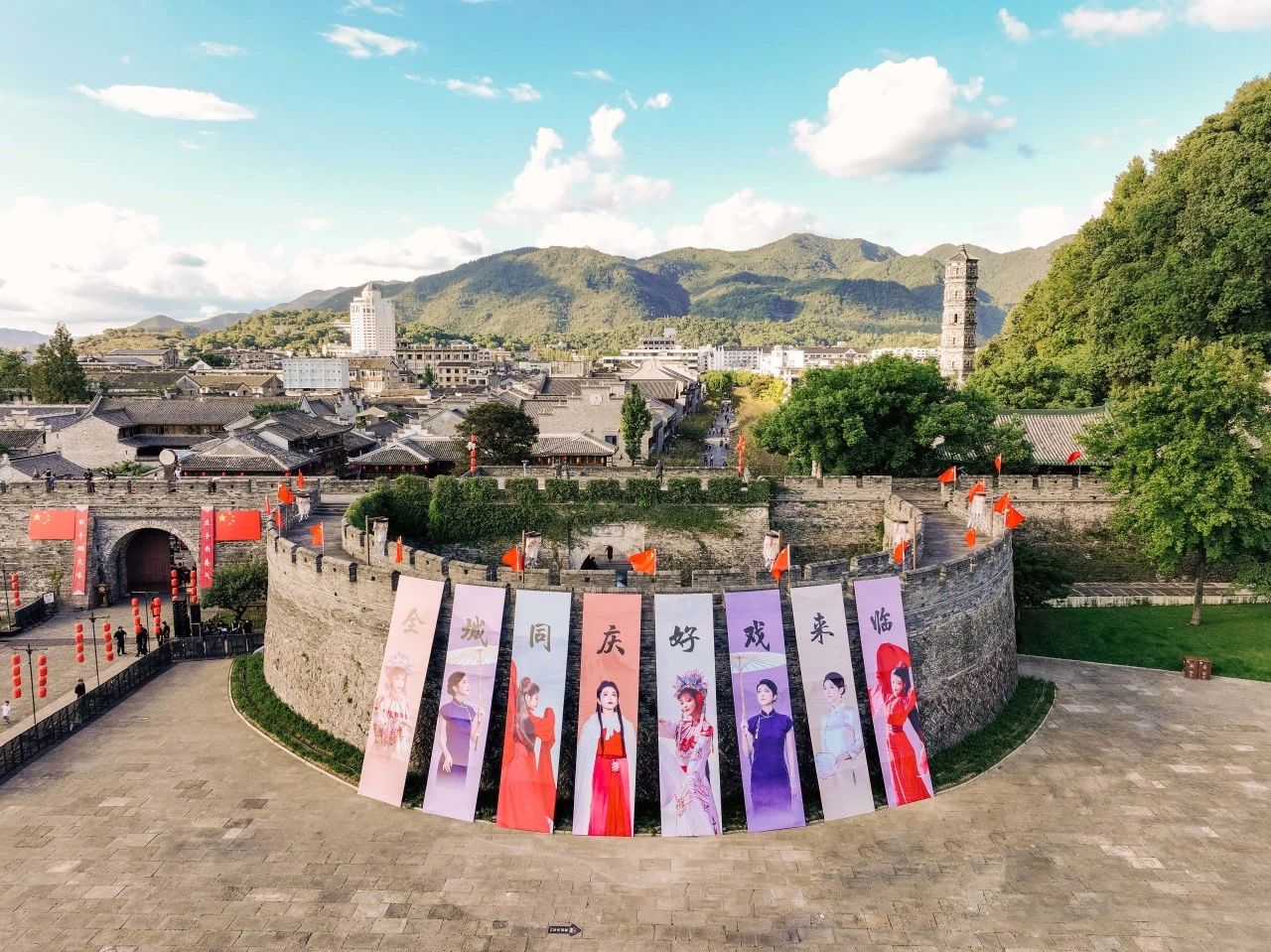 “古城千载情 老街万点灯”—— 台州府城点灯送福活动献礼中国旅游日