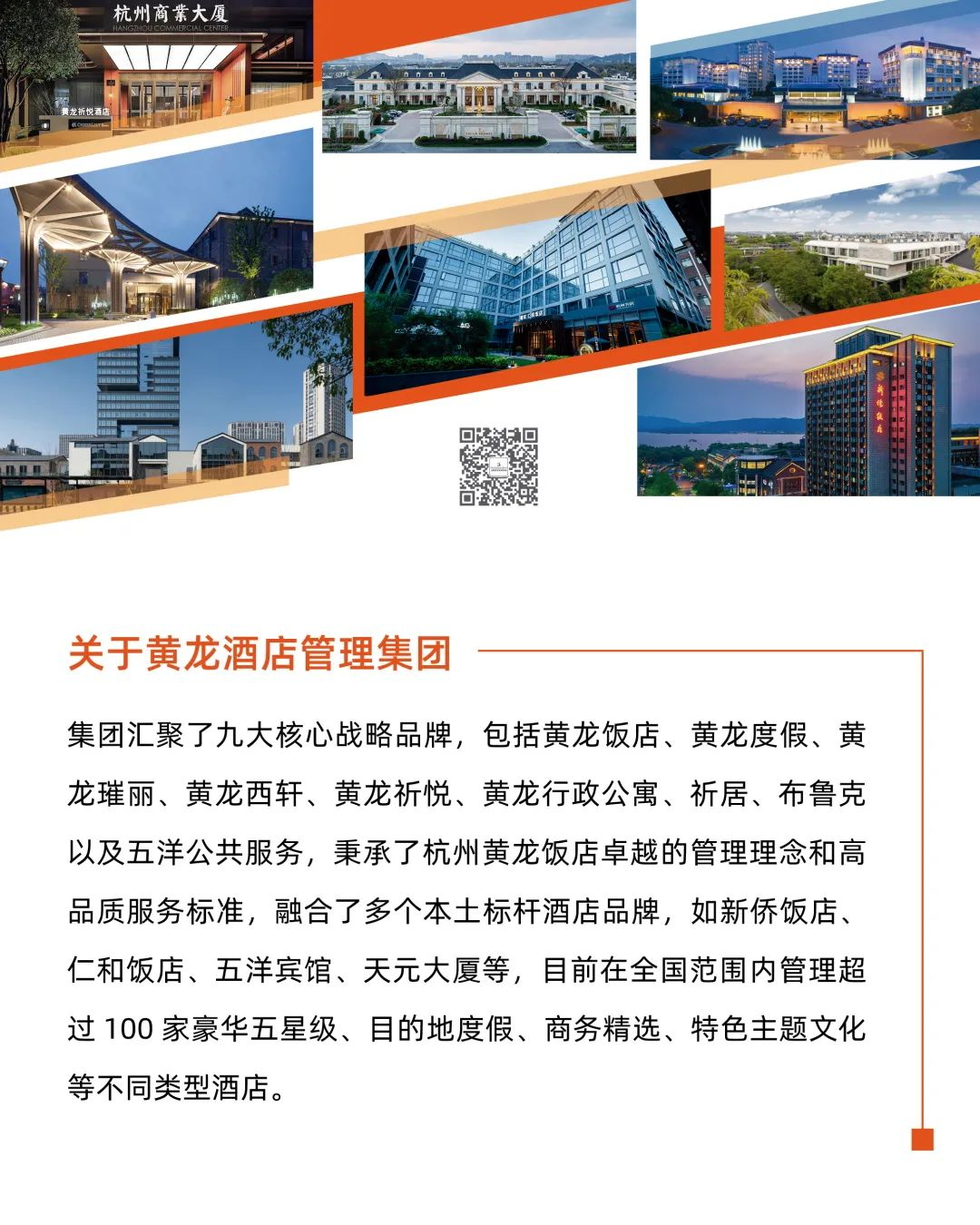 图片 4.png