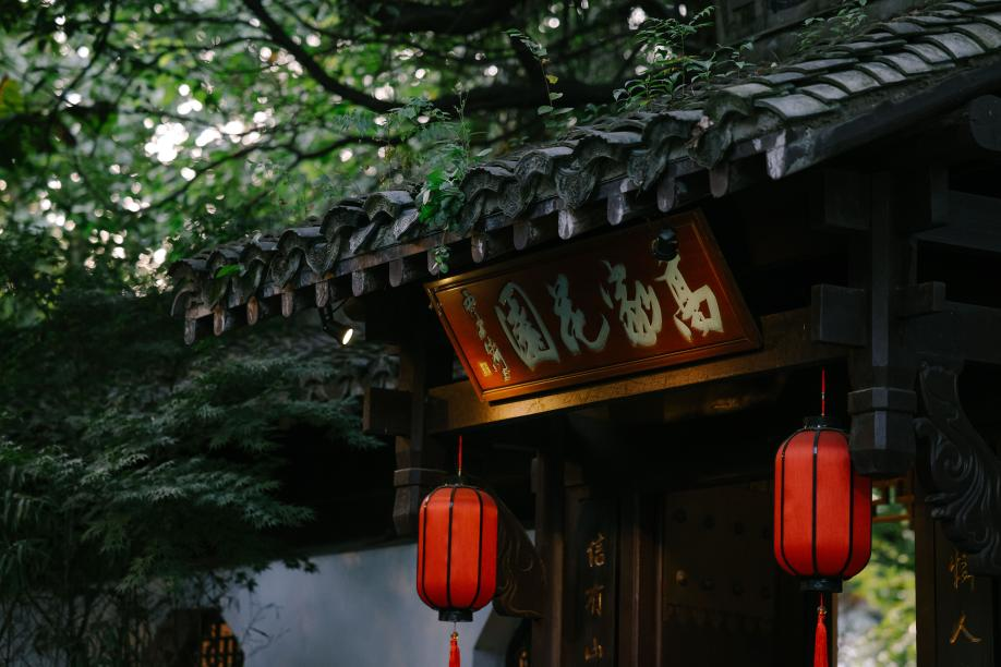 图片 2.png