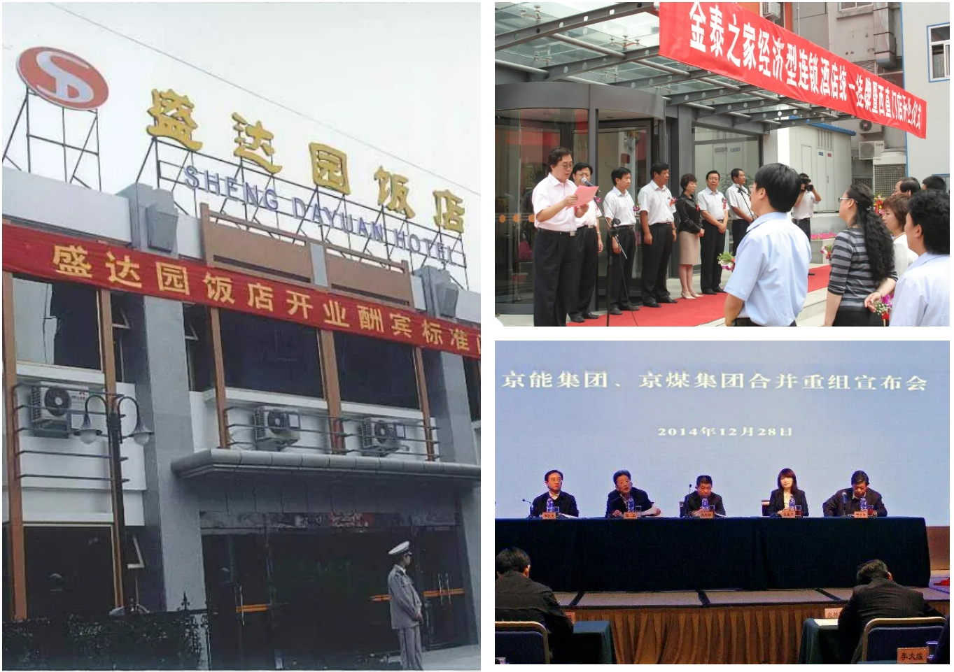 微信截图_20240708230845.png