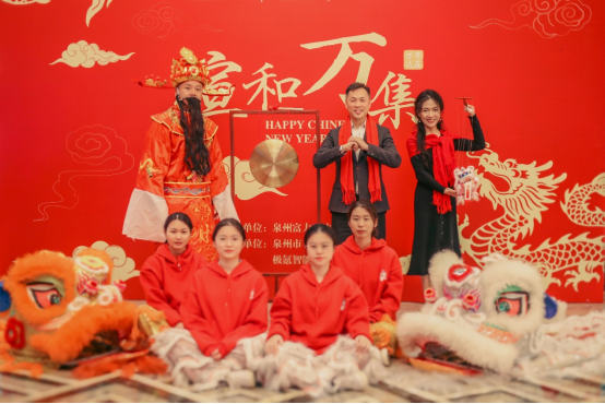 泉州富力万达文华酒店暄和万集新春潮流聚集地