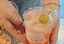 壹起住，友温度！共同见证，招商蛇口美好生活 