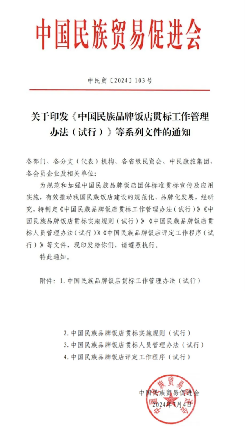 截屏2024-09-22 19.26.01.png
