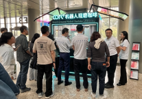 COFE+机器人咖啡-广交会“爆品”惊艳亮相北京科博会