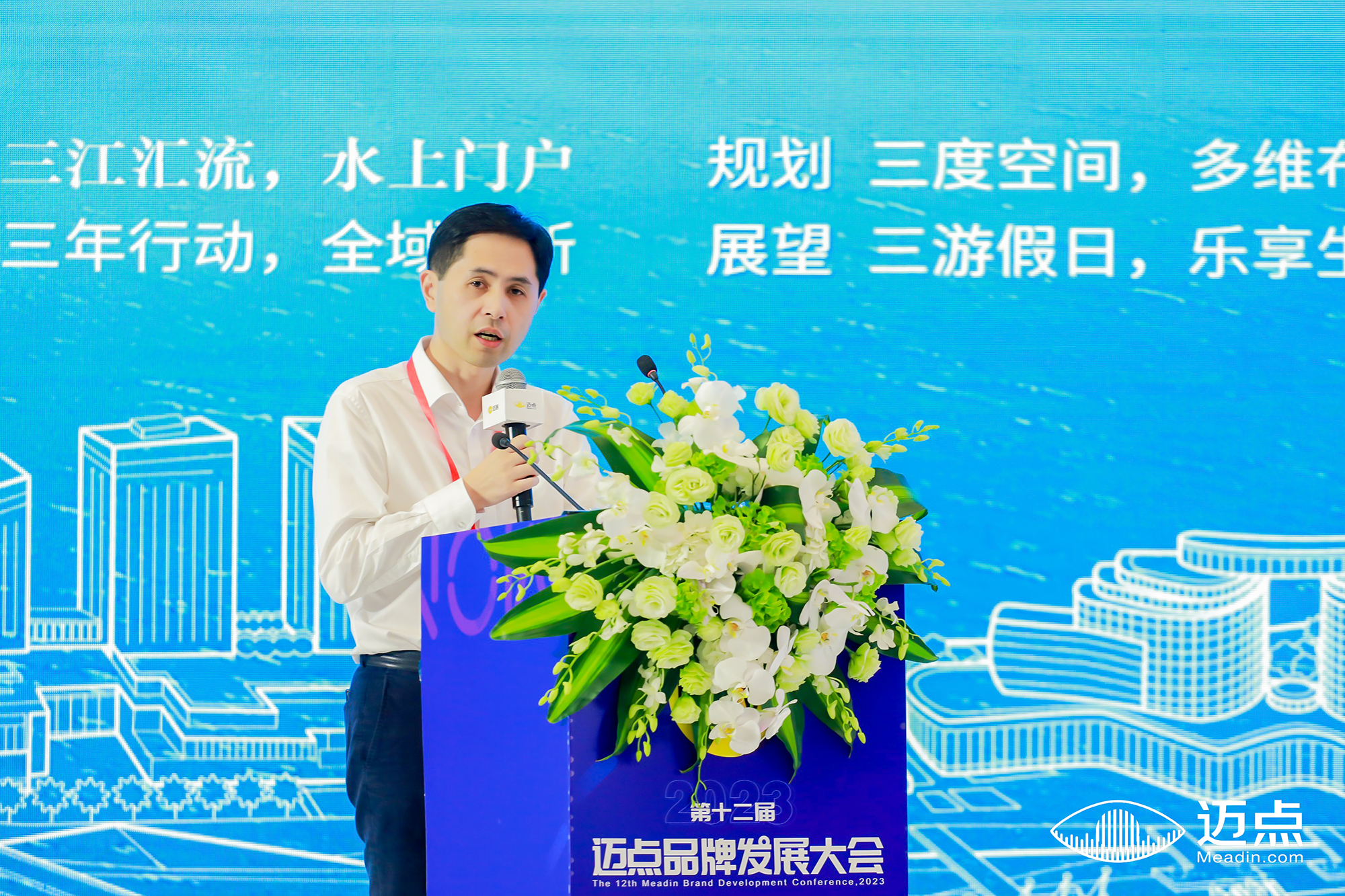 企业微信截图_8dac4fef-1911-49a5-a526-97b3ca0ab04f.png