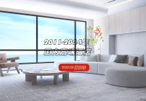 国内高端酒店风云榜，一睹为快！