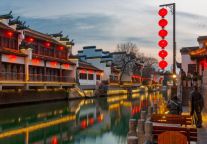 格菲酒店，一览秦淮河畔的风华与摩登