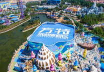 华强方特上半年盈利约3.52亿元 同比增长21.27%