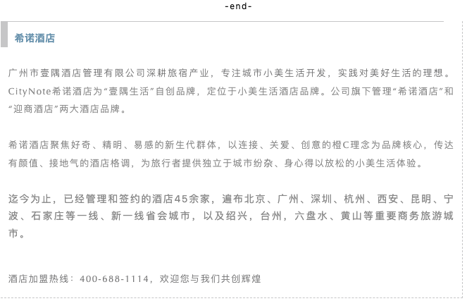 截屏2023-12-20 17.40.36.png