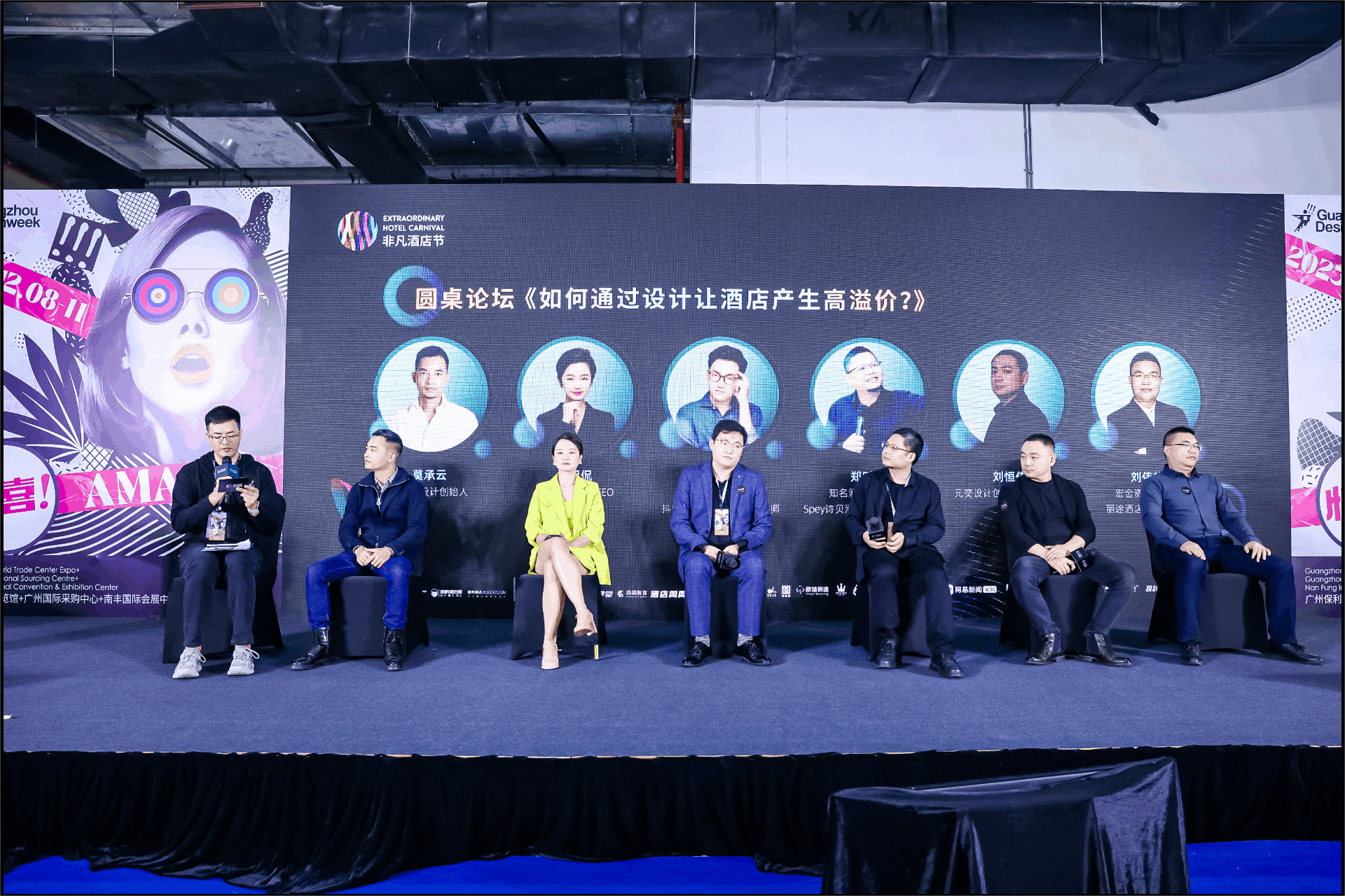 图16.gif