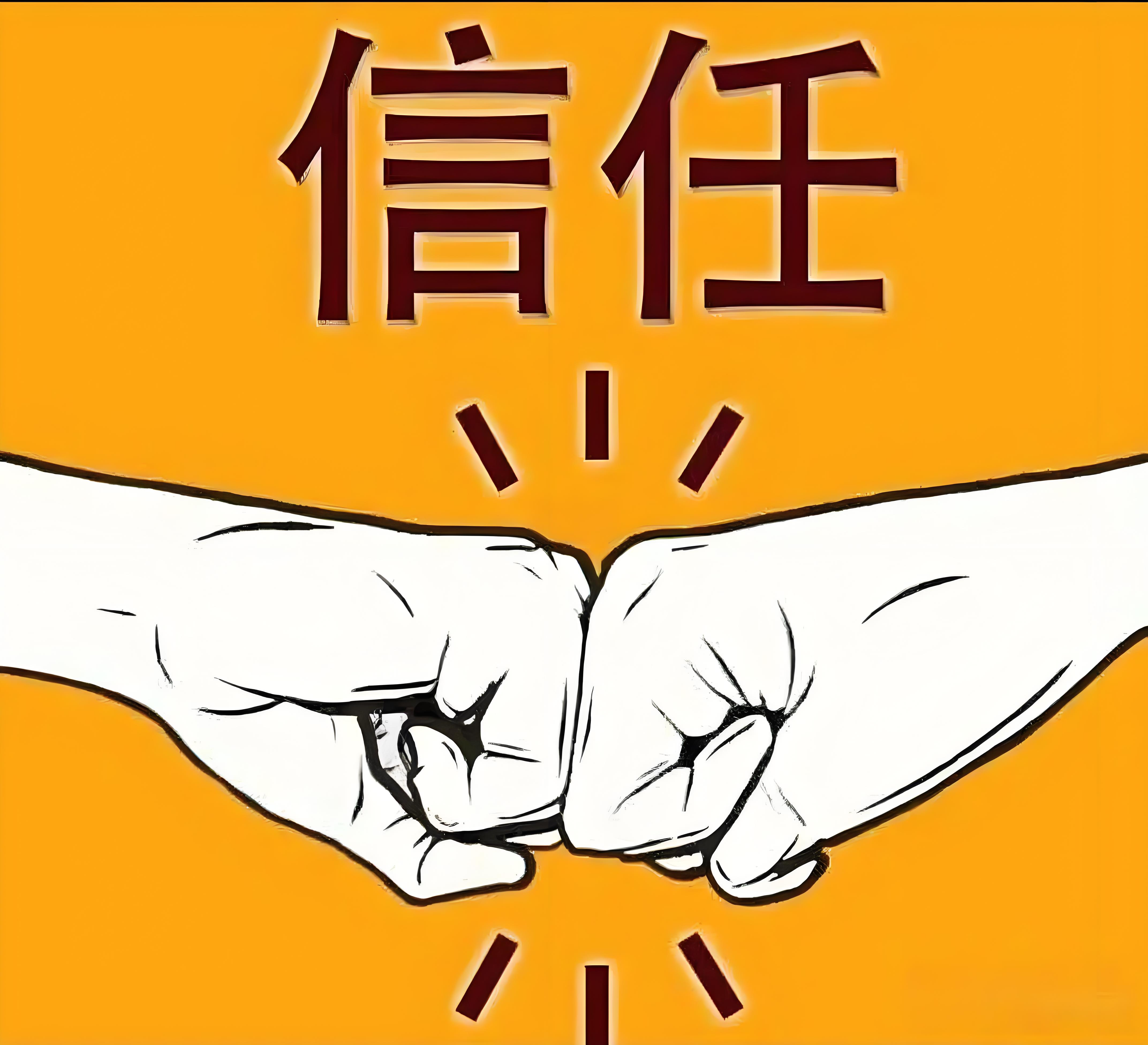 8.png