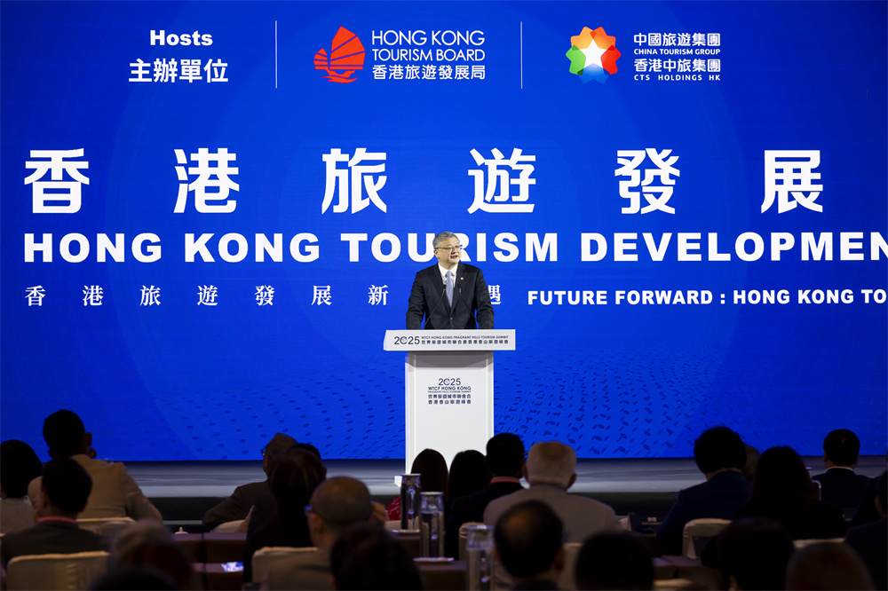 WTCF-Summit_16 Apr_CTG Chairman.jpg