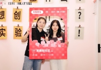 窝趣公寓：从租住到宜居，用趣味留住年轻人