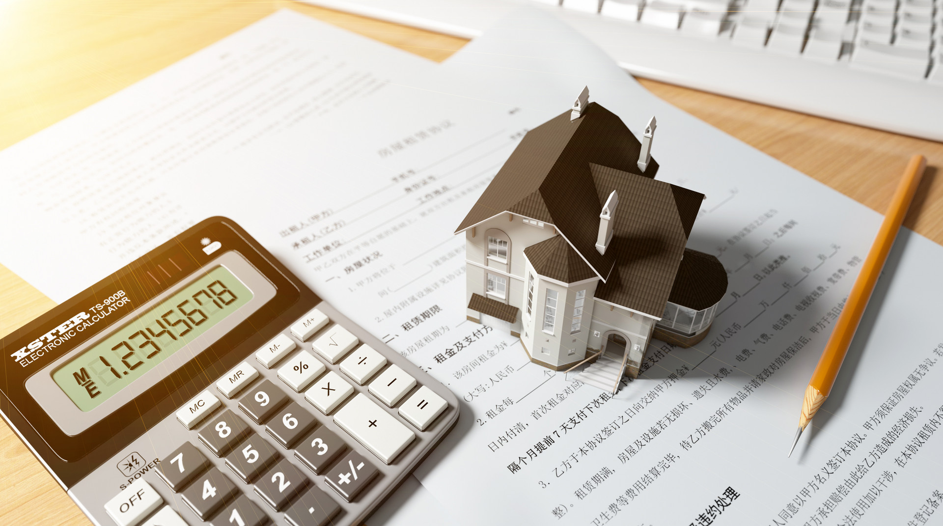重庆市万州区 1316 套保障性租赁住房即将入市
