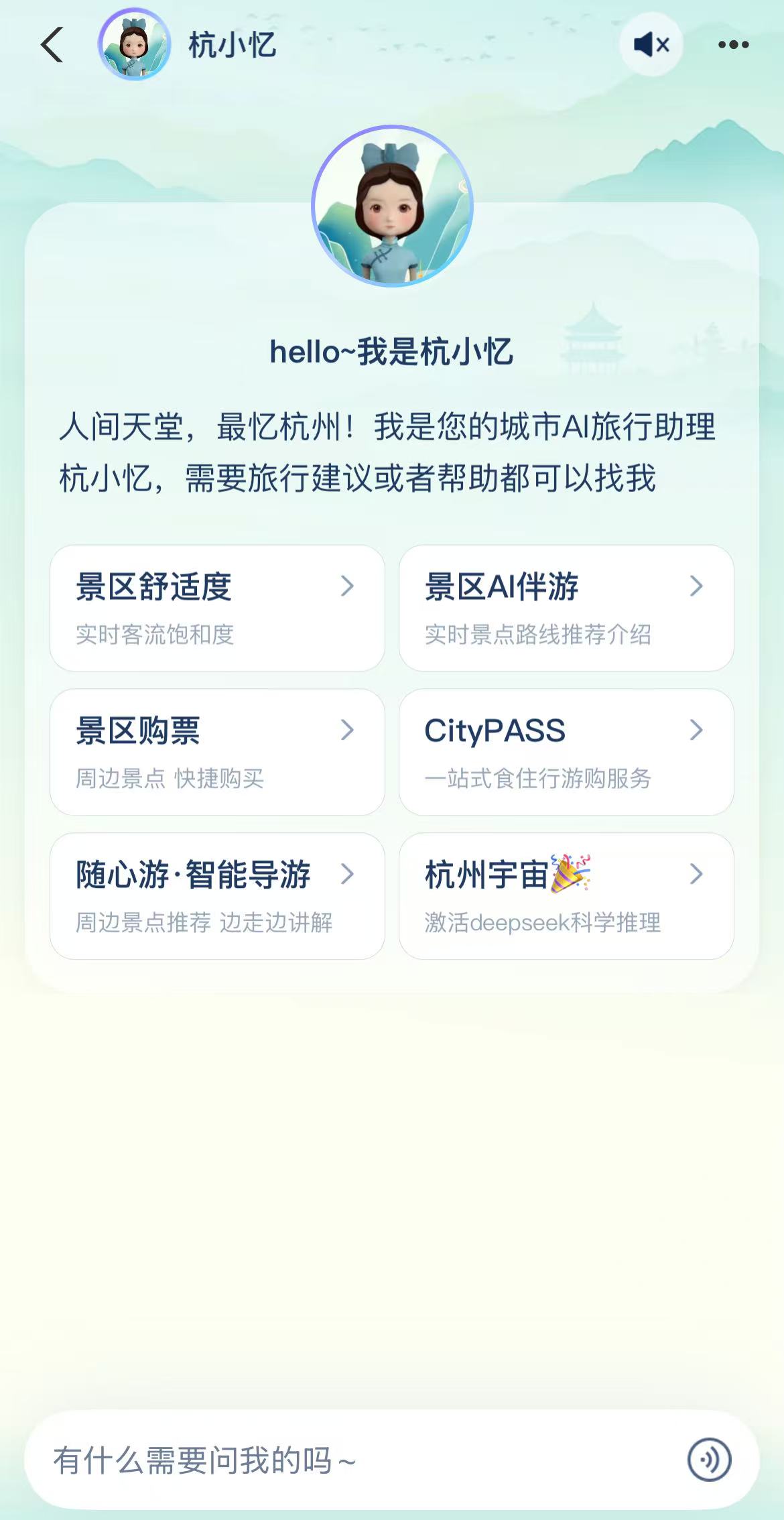 449cfa59c964a0971e61581bdbb87aa.jpg