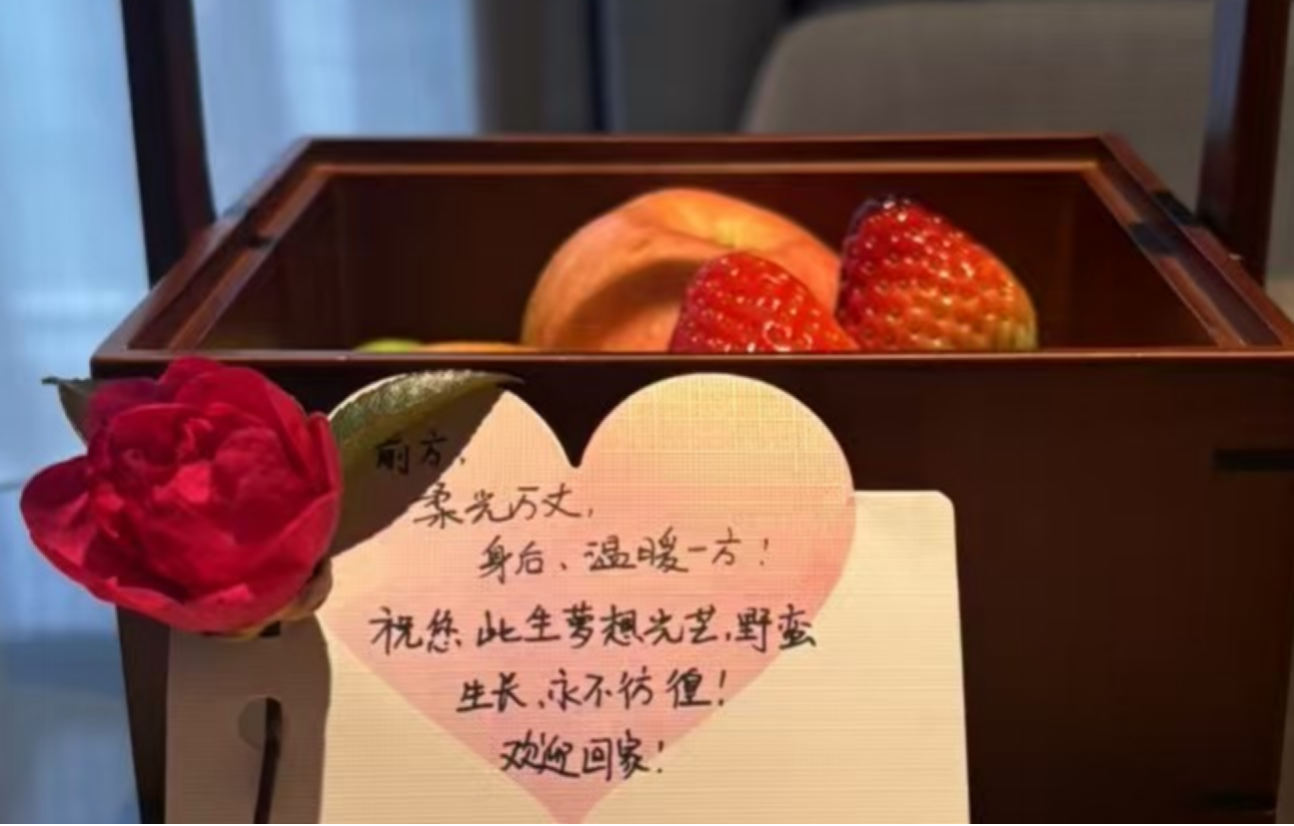 图片26.png