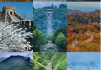 南北长城，喊您回家 ：2024北京慕田峪长城与临海江南长城-南北携手共兴龙年！