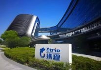 携程集团梁建章：释放中国入境游万亿增量潜力