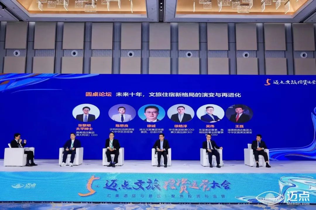 在长三角，威海发出诚挚邀请